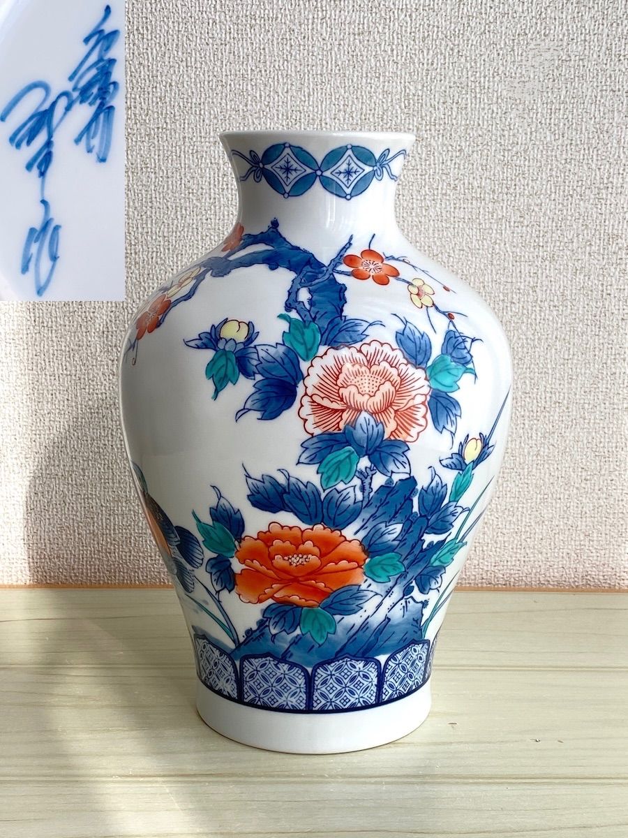 1635 色絵小花瓶 工芸品 時代物 日本の陶磁 陶芸 1635 色絵小花瓶 工芸品 時代物 日本の陶磁 陶芸