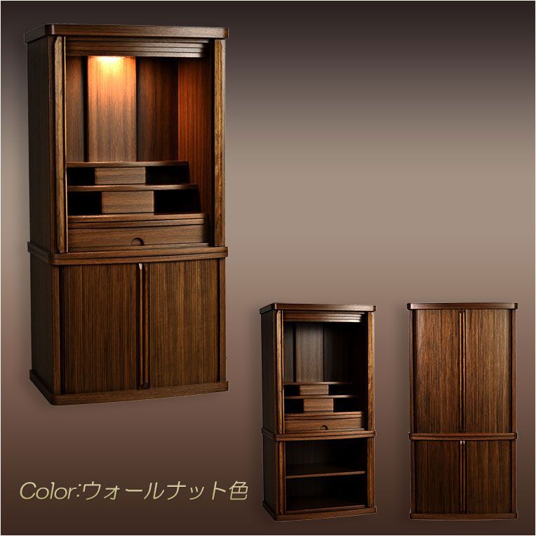 40号中型仏壇 ワイドタイプ