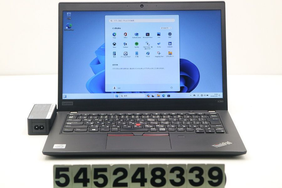 Lenovo ThinkPad X390 Core i5 10210U 1.6GHz/8GB/256GB(SSD)/13.3W/FWXGA(1366x768)/Win11 【545248339】