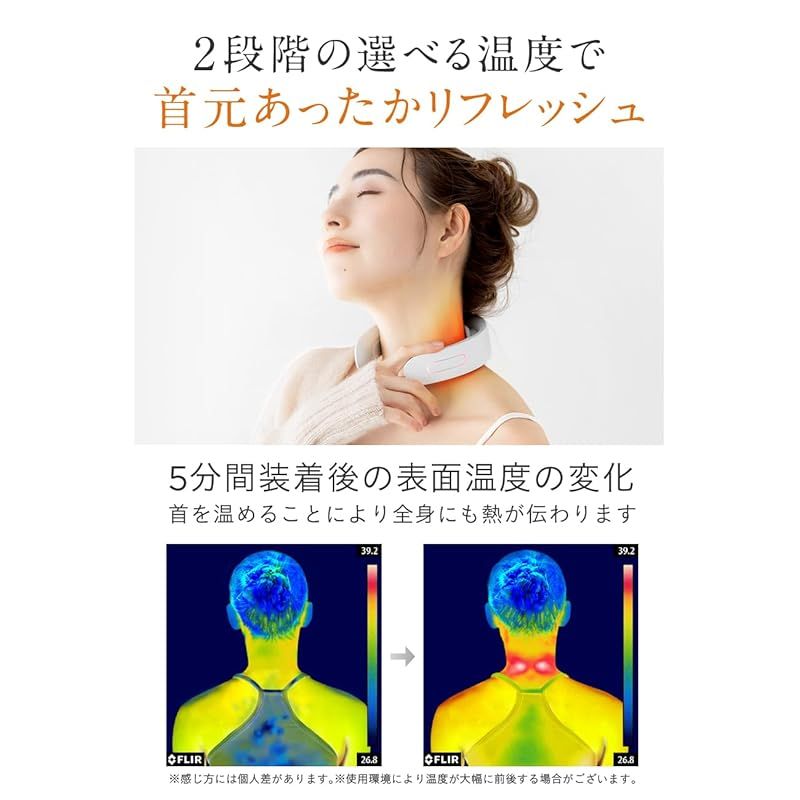 ホワイト
