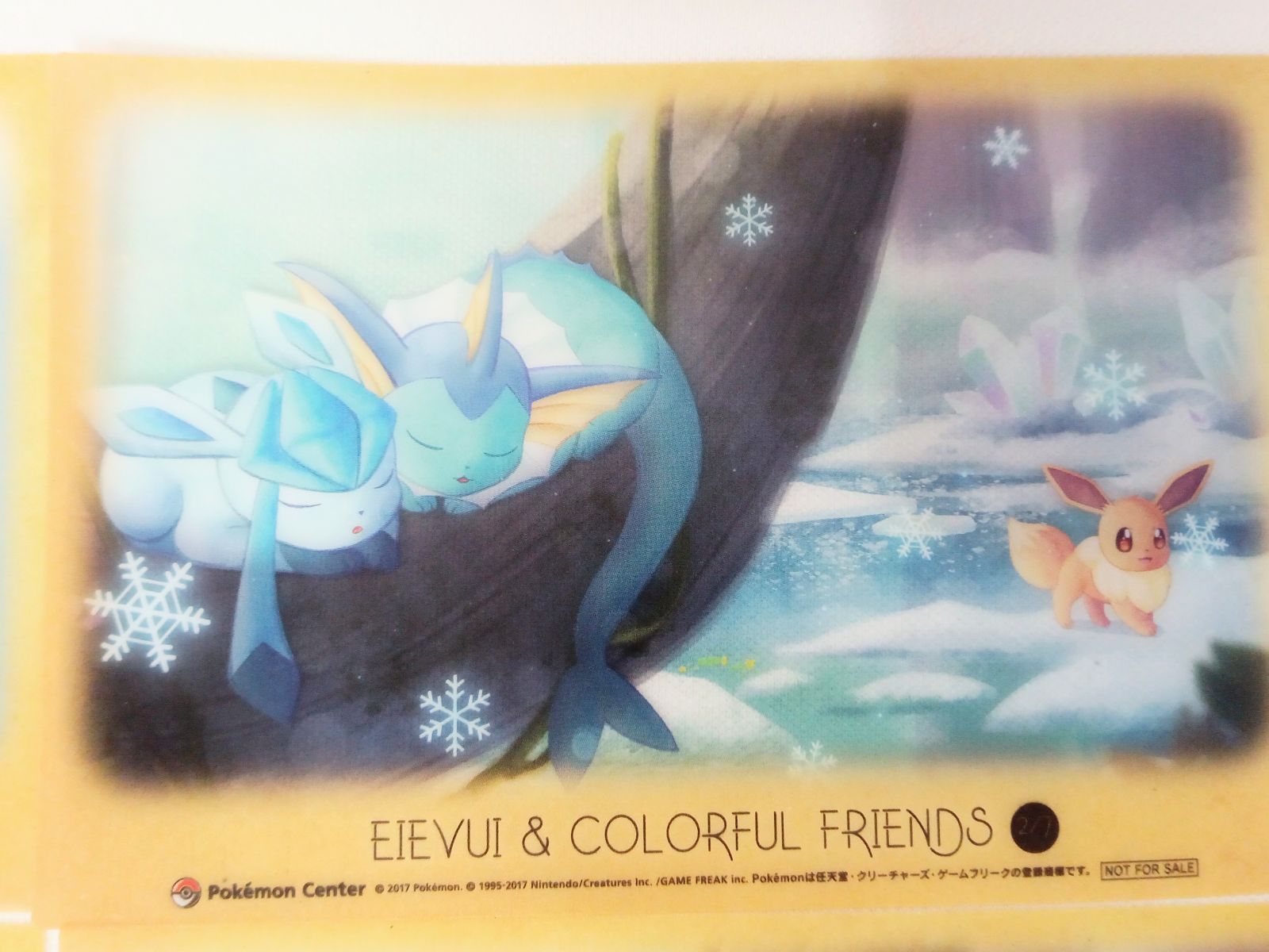 イーブイ＆カラフル フレンズ クリアカード ポケモンセンター イーブイ