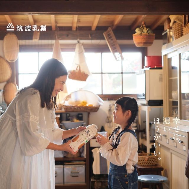 なクーポン配布中9