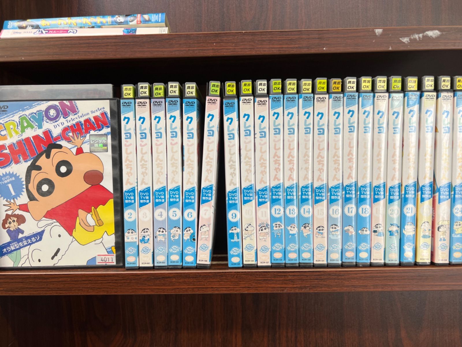 クレヨンしんちゃん DVD 全1-24巻セット クレヨンしんちゃん TV版 傑作選 1期 2期 DVD 24巻セット - メルカリ