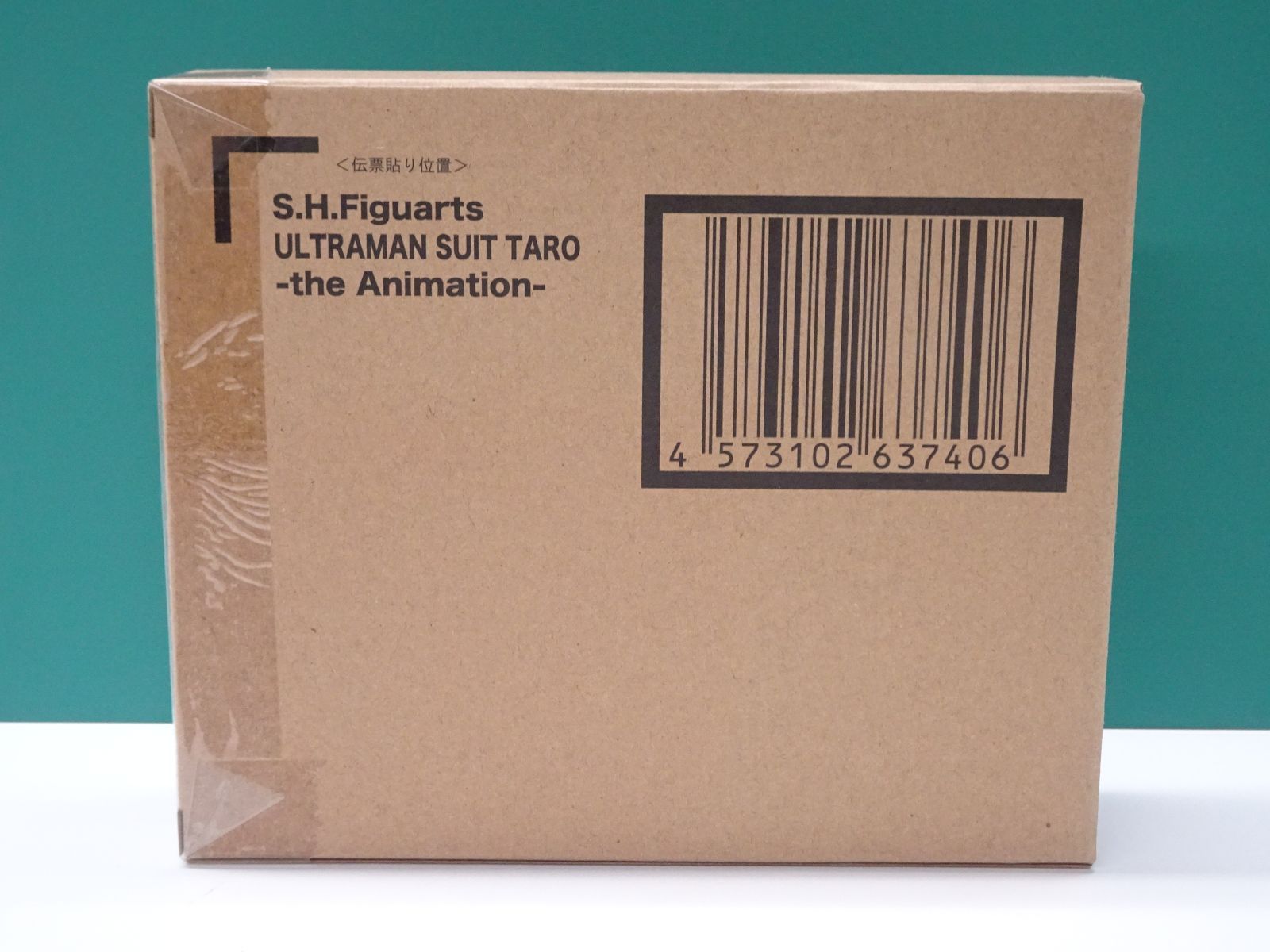 S.H.Figuarts ULTRAMAN SUIT TARO the Animation 輸送箱未開封品 