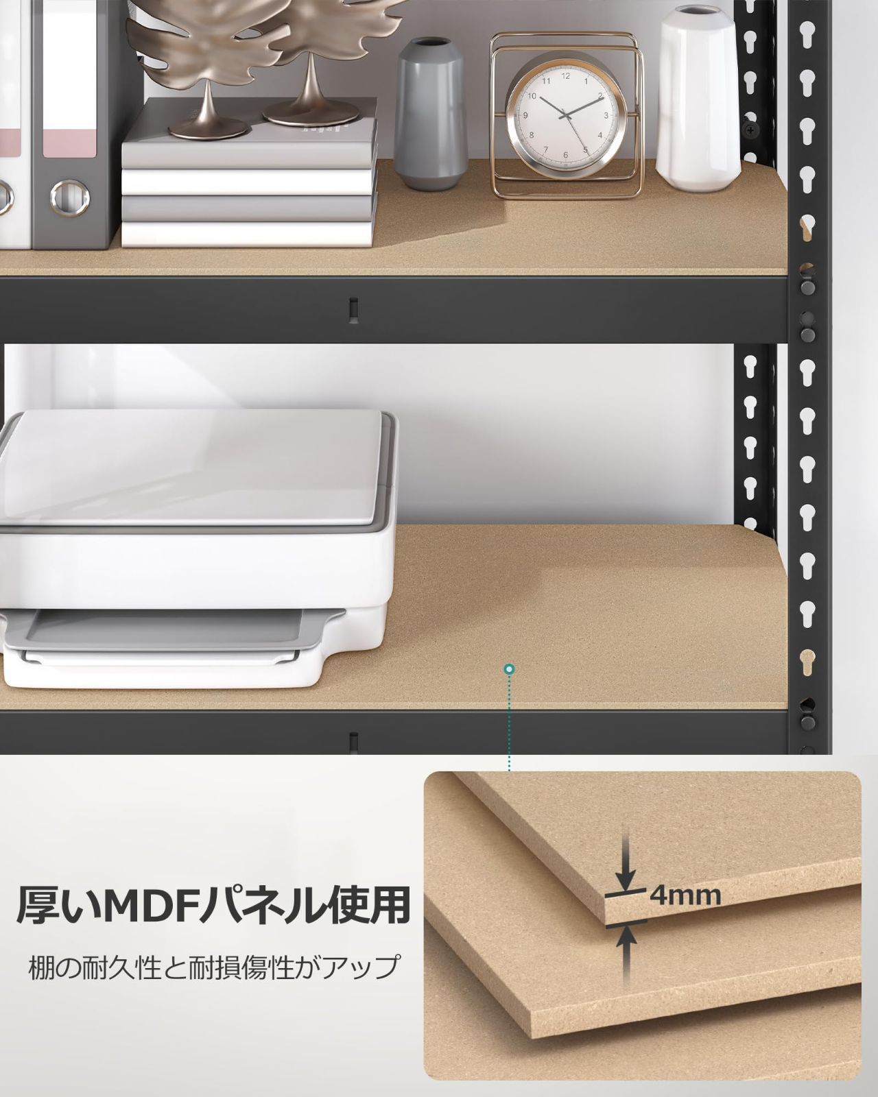 150*75*30cm