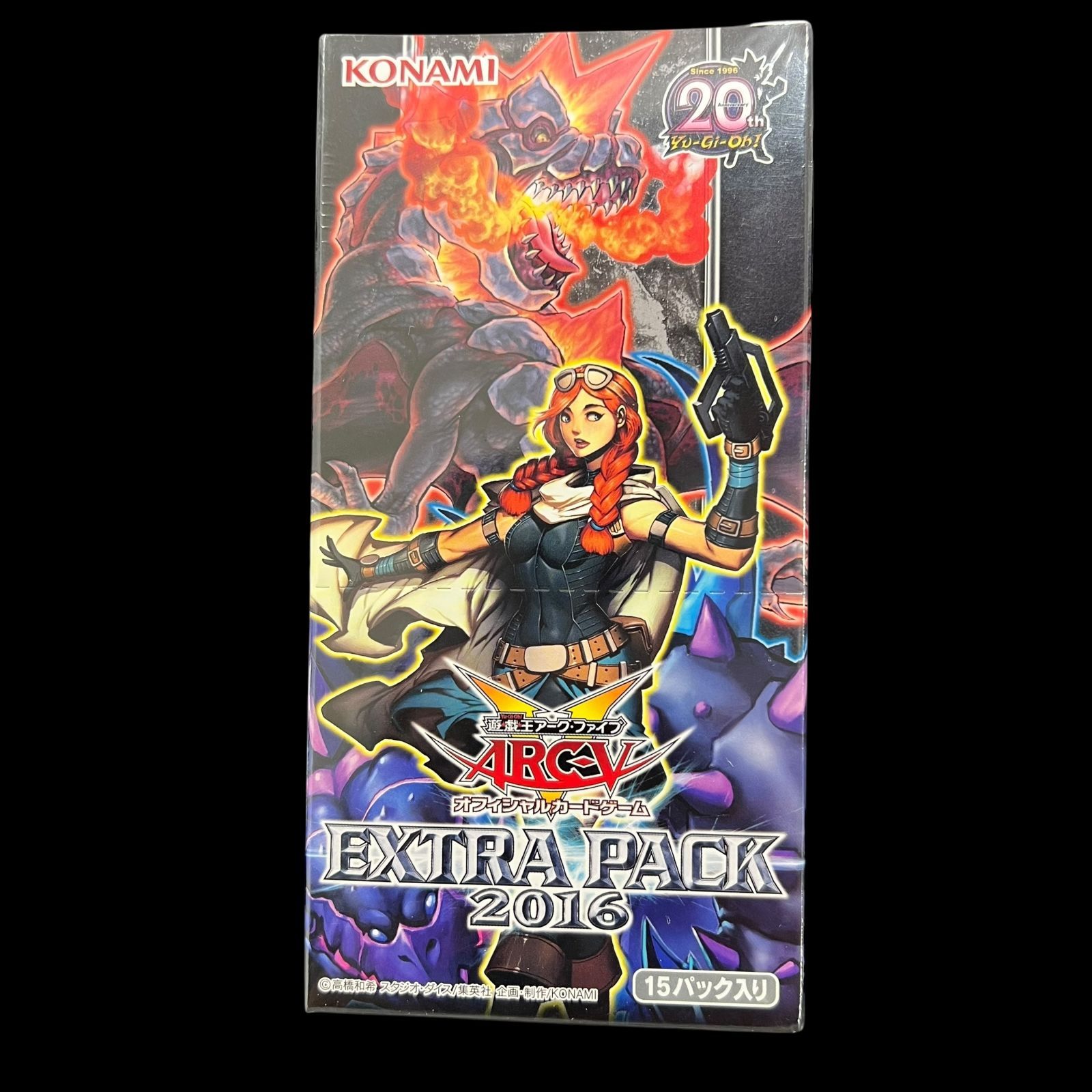 送料無料】遊戯王 ARC-V アークファイブ EXTRA PACK 2016 新品未