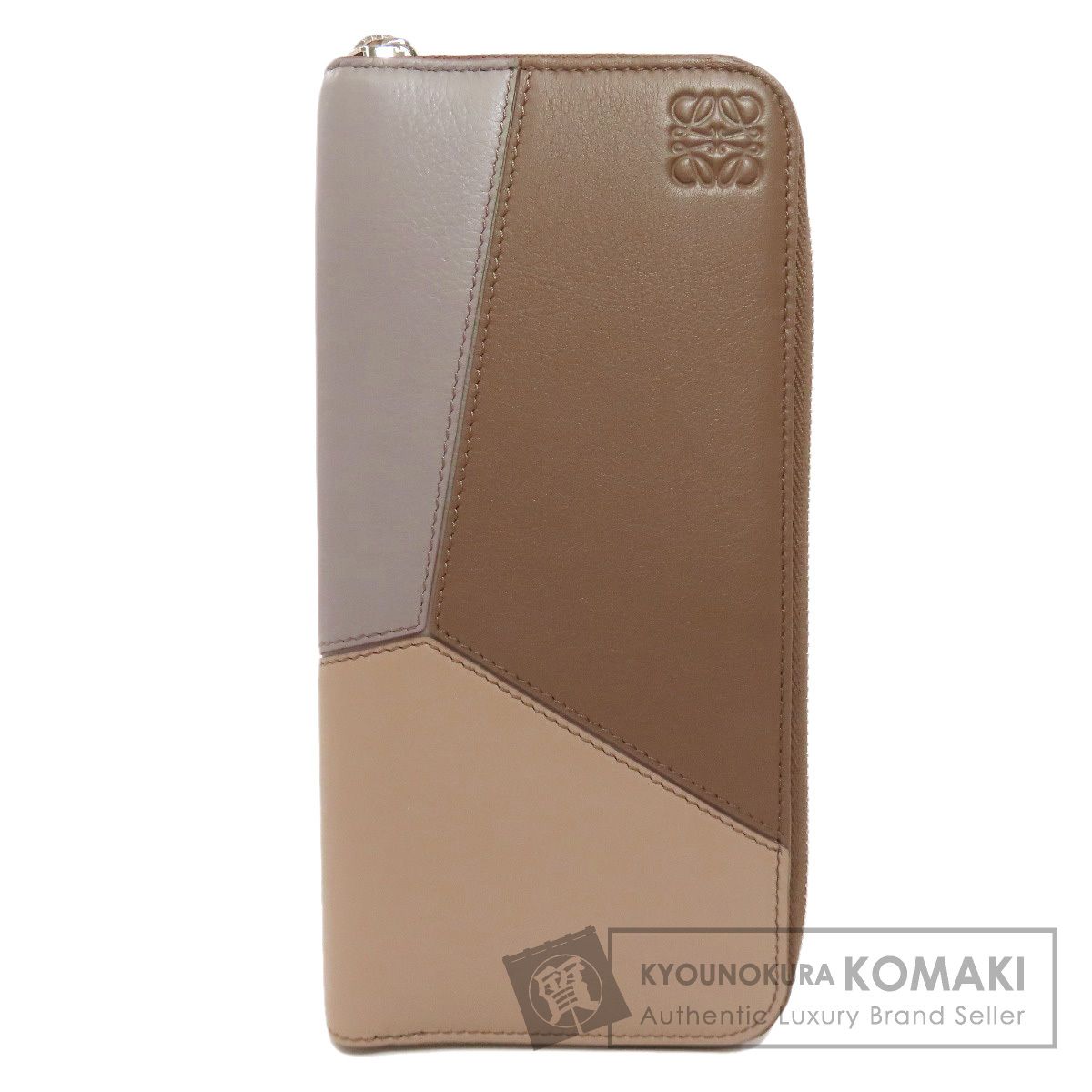 LOEWE ロエベ パズル ジップアラウンドウォレット 長財布（小銭入れ 