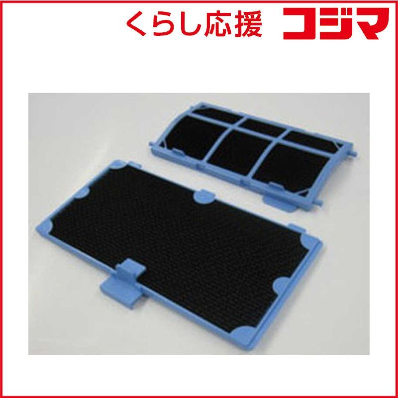 【 新品 未開封 】 ダイキン 光触媒＋ストリーマ用脱臭フィルターセット（枠付） KAF974B41S 未使用 送料無料