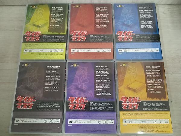 DVD タイガｰマスク BOX-3 - メルカリ