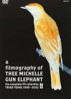【】(非常に良い)a filmography of THEE MICHELLE GUN ELEPHANT the Complete PV collection TRIAD YEARS 1995-2002 [DVD]
