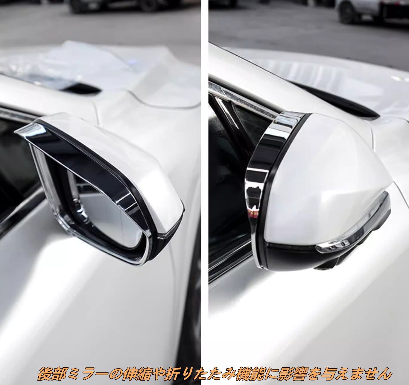 レクサス バックミラー 広視野 軽量 明るい 凸曲面 取付簡単 ワイド 車