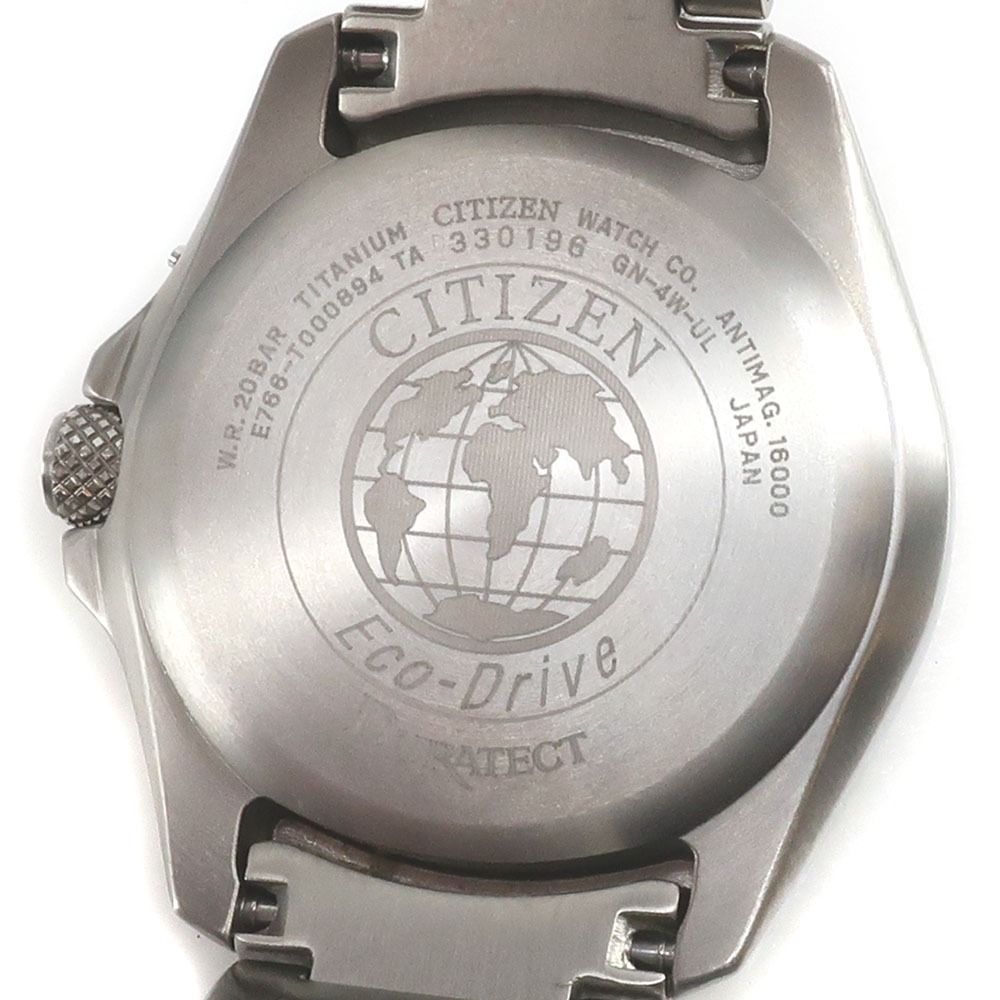 シチズン プロマスター チタン E766 パーペチュアル CITIZEN】シチズン プロマスター エコドライブ パーペチュアル