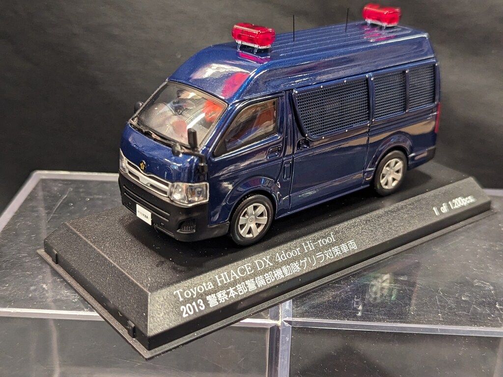 ヒコセブン レイズTOYOTA HIACE DX 4Door ミニカー 1/43 ヒコセブン 1