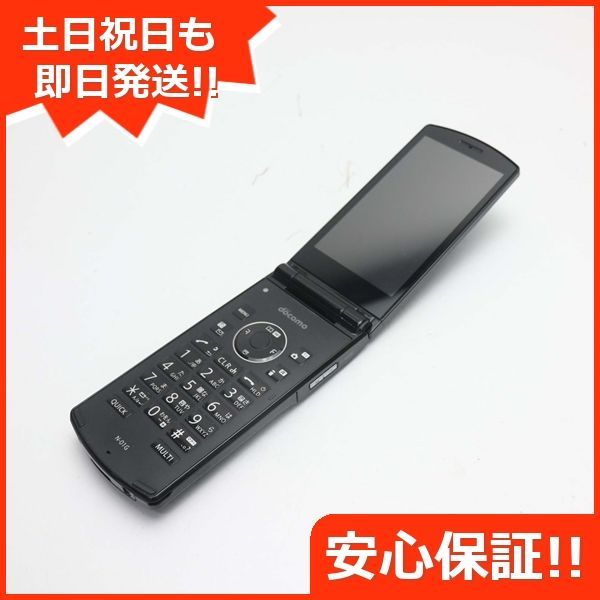 美品 N-01G ブラック 即日発送 ガラケー NEC DoCoMo 本体 白ロム 土日