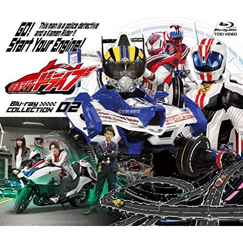 Blu-ray 仮面ライダー | 仮面ライダードライブ Blu-ray COLLECTION 2 Blu-ray Disc BSTD-8982
