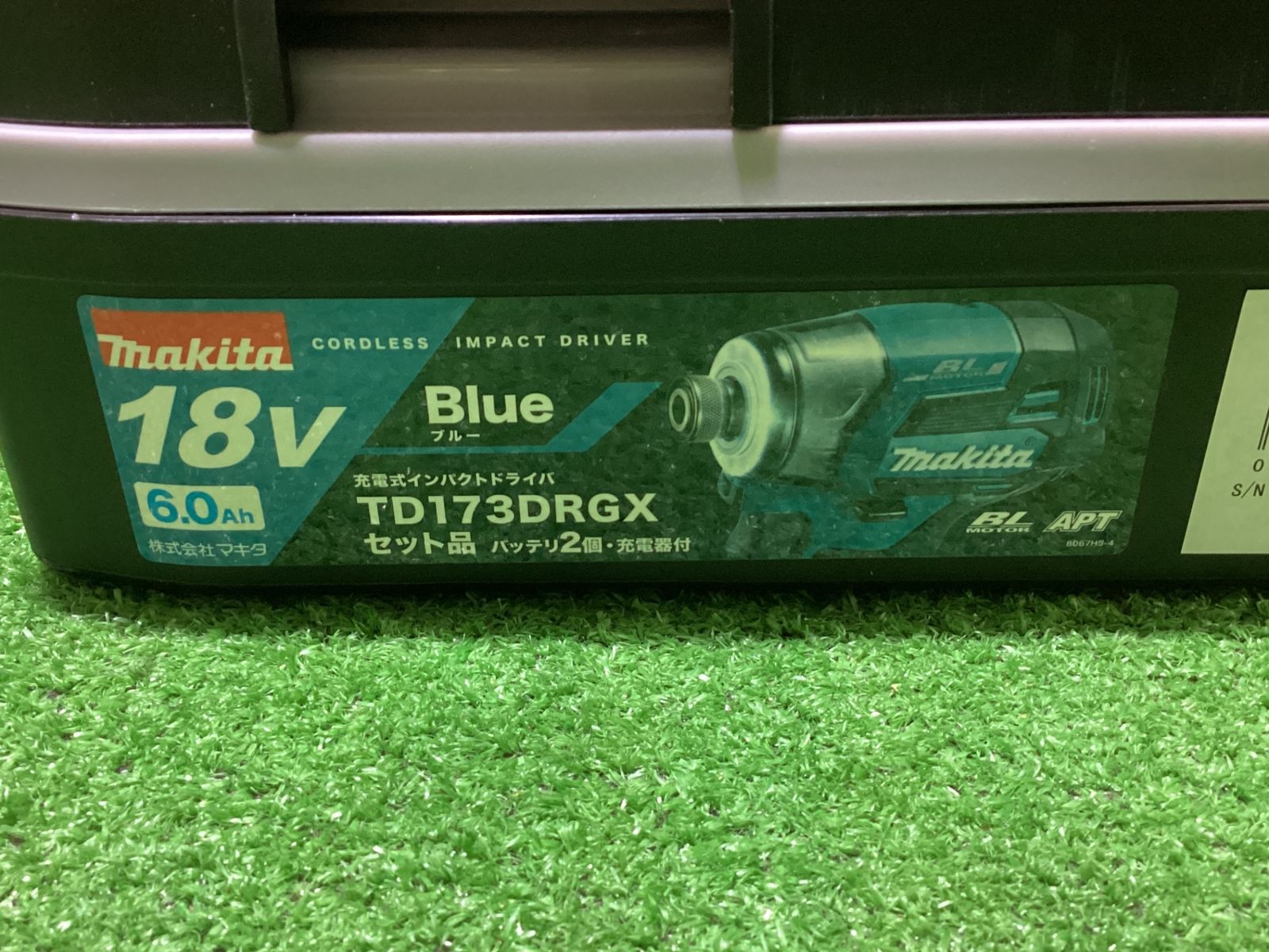 マキタ TD173DRGX インパクトドライバ フルセット ブルー コ-9