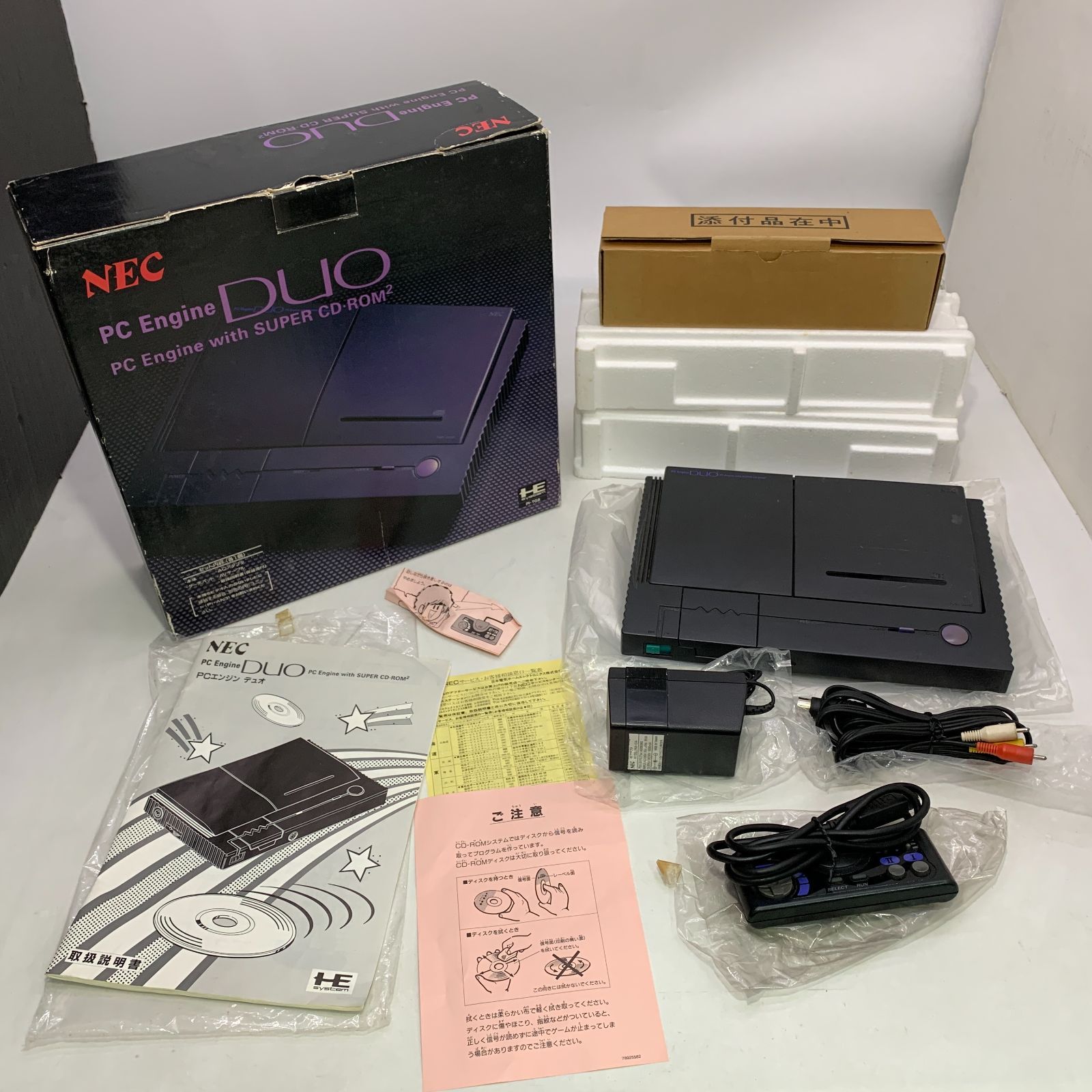 訳あり・ジャンク品】【PCエンジン】 PCエンジン ストア DUO 【CD-ROM2