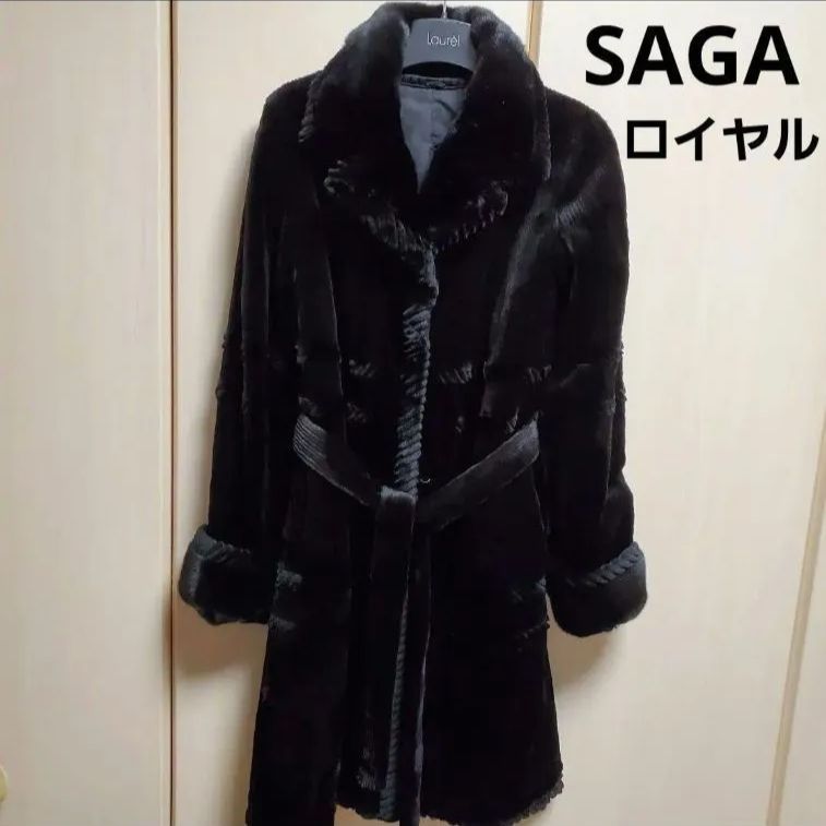 スーパーsale❗SAGAロイヤル サガミンク 最高級❗毛皮 リアルファー 肩