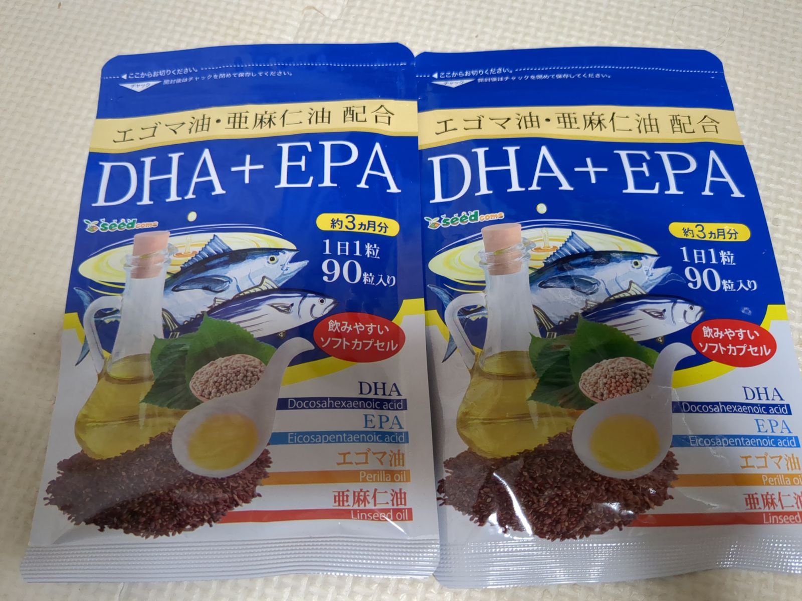 シードコムス 亜麻仁油 エゴマ油 配合 DHA＋EPA サプリメント 約6ヶ月分 180粒 青魚