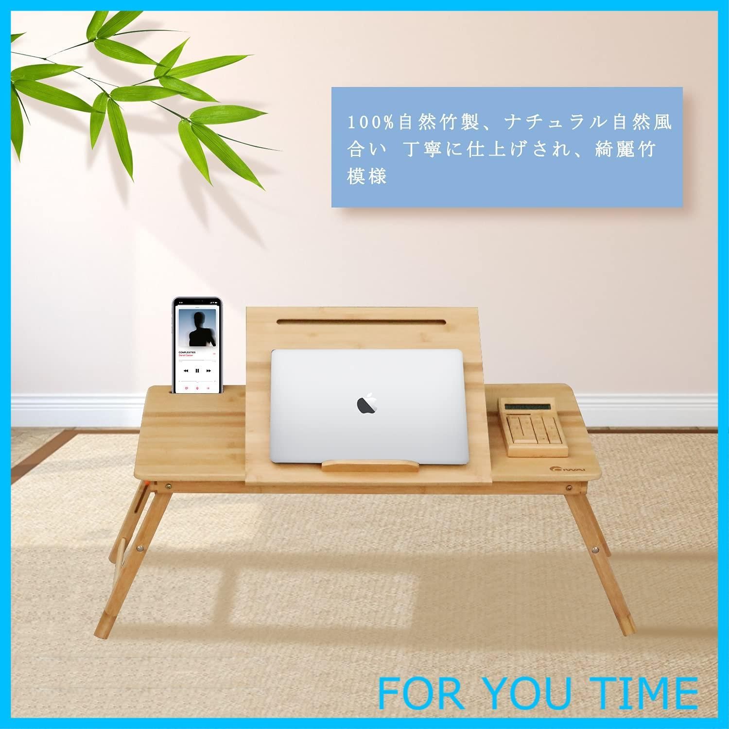 引き出し付き 竹製