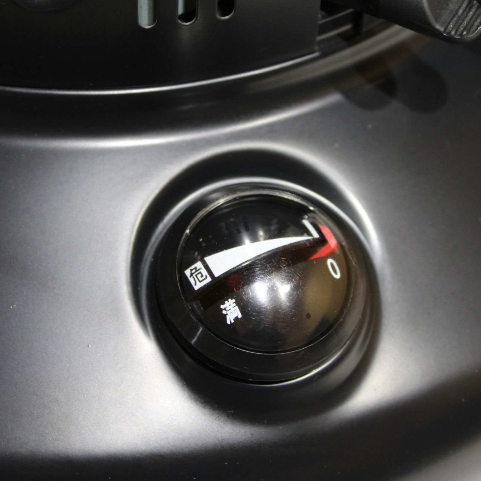 スノーピークレインボーストーブ KH-001BK