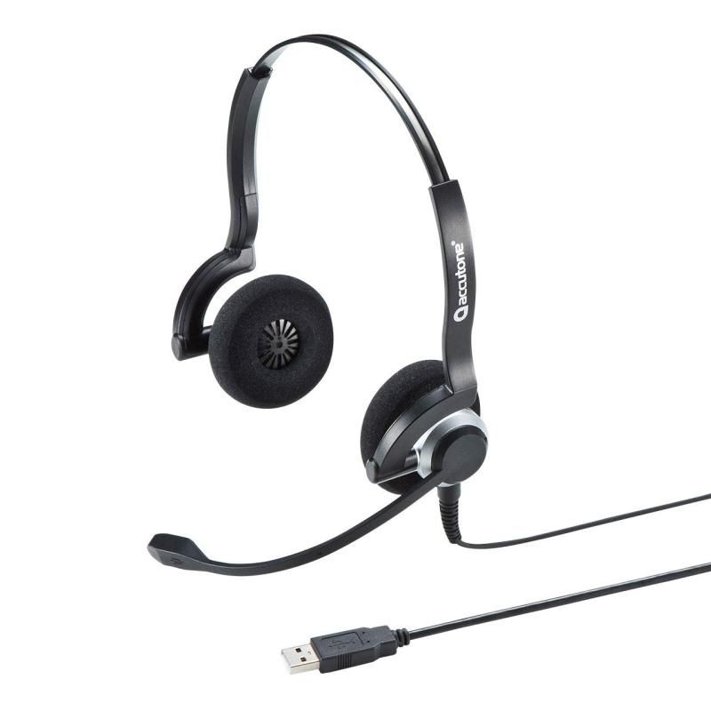Skype対応 MM-HSU11BK