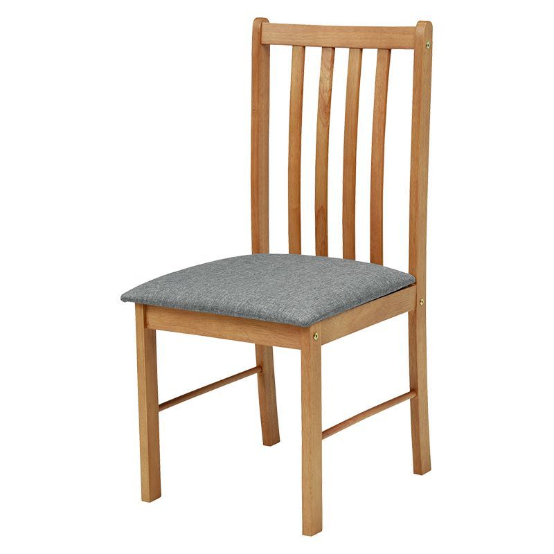 チェア SH-8617 幅41×奥行47×高さ80×座面高42cm hgs-2101959800 送料無料 北欧 モダン 家具 インテリア ナチュラル テイスト 新生活 オススメ おしゃれ チェア SH-8617BR-GY (2脚組⁄分売不可）