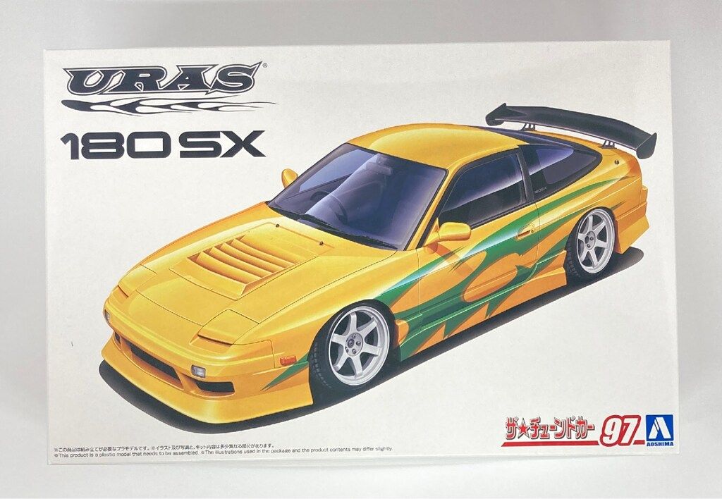アオシマ 1/24 ザ・チューンドカー URAS RPS13 180SX `96 Ver.1