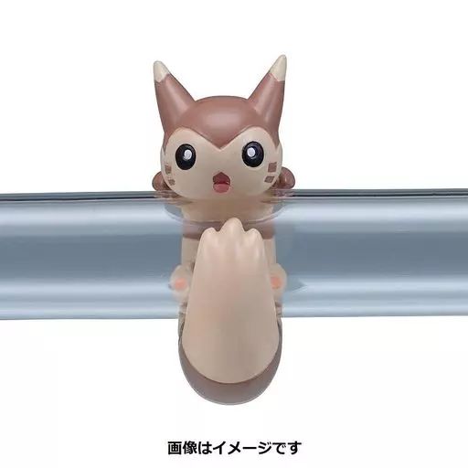 中古】アクセサリー(非金属)(キャラクター) オオタチ リング Pokemon