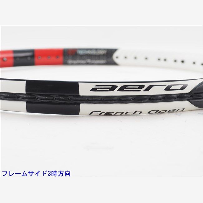 フレンチオープン