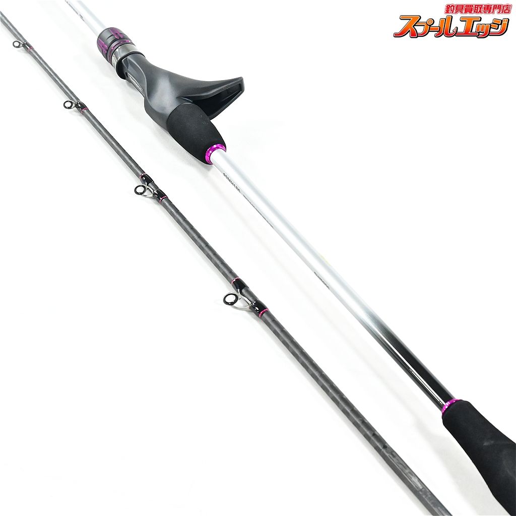 シマノ サーベルマスターTT 82MH180 SABER MASTER 送料無料，新作登場