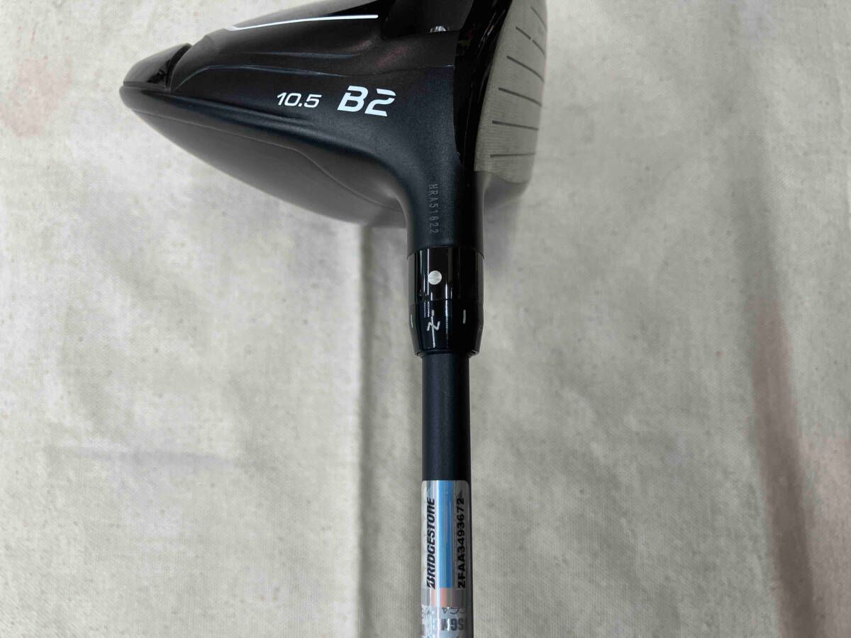 B2 ドライバー