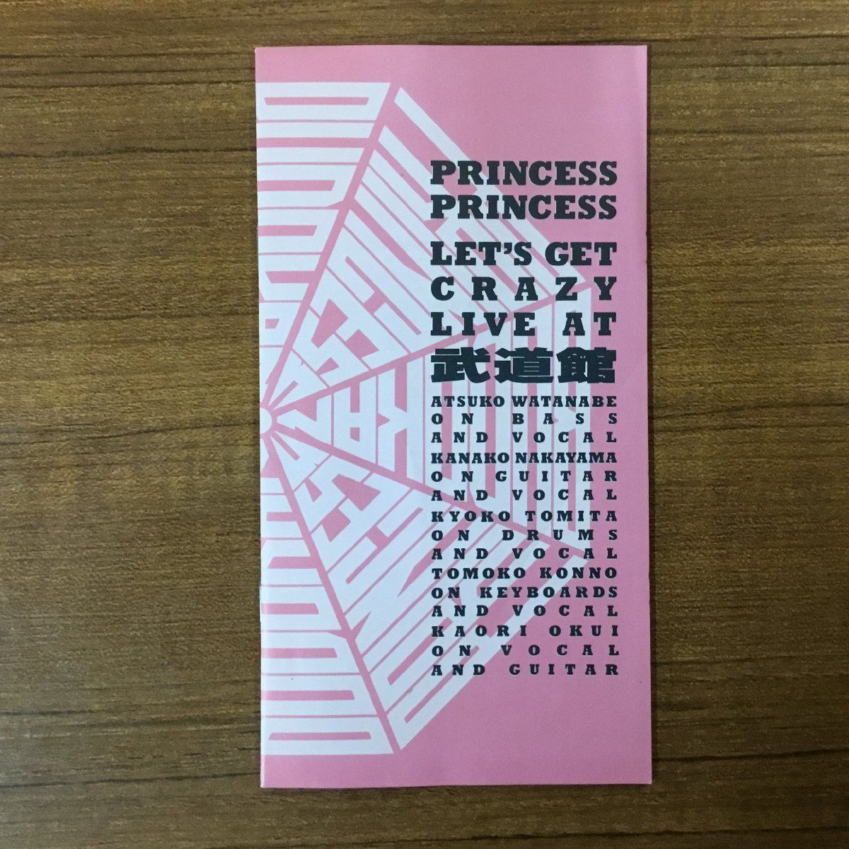 ☆プリンセス・プリンセス VHS2点セット◇VIDEO CLIPS/LET'S GET CRAZY