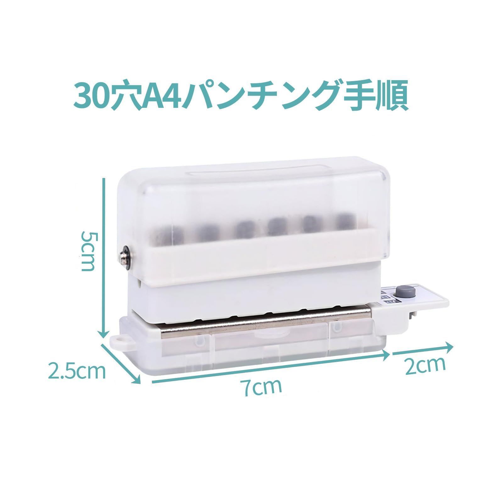 6ホールパンチ 軽量 A4 30孔 穴あけパンチ B5 26孔 穴あけパンチ A5 20孔に対応 穴あけパンチ 持ち運び便利 穴あけ 耐久性 穴あけ 強力 ルーズリーフ ペーパーパンチ ルーズリーフ DIY ルーズリーフ ルーズリー