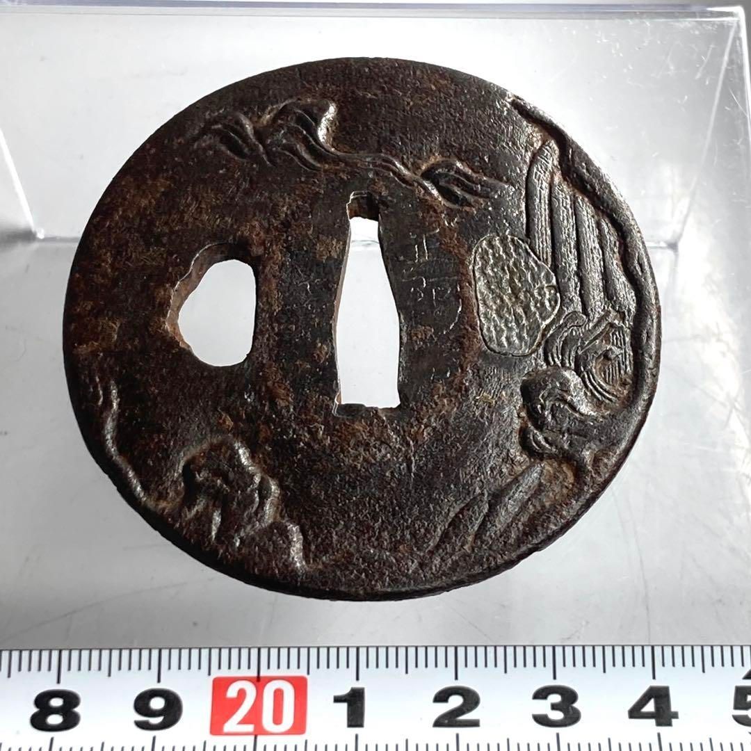 正阿称在銘 時代 鉄地鍔 84.3g 東金6-0214 2F