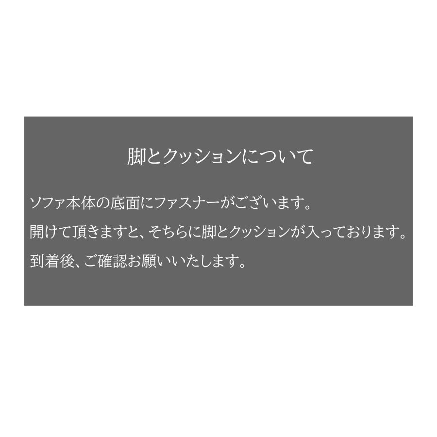 ソファーベッド ソファベッド
