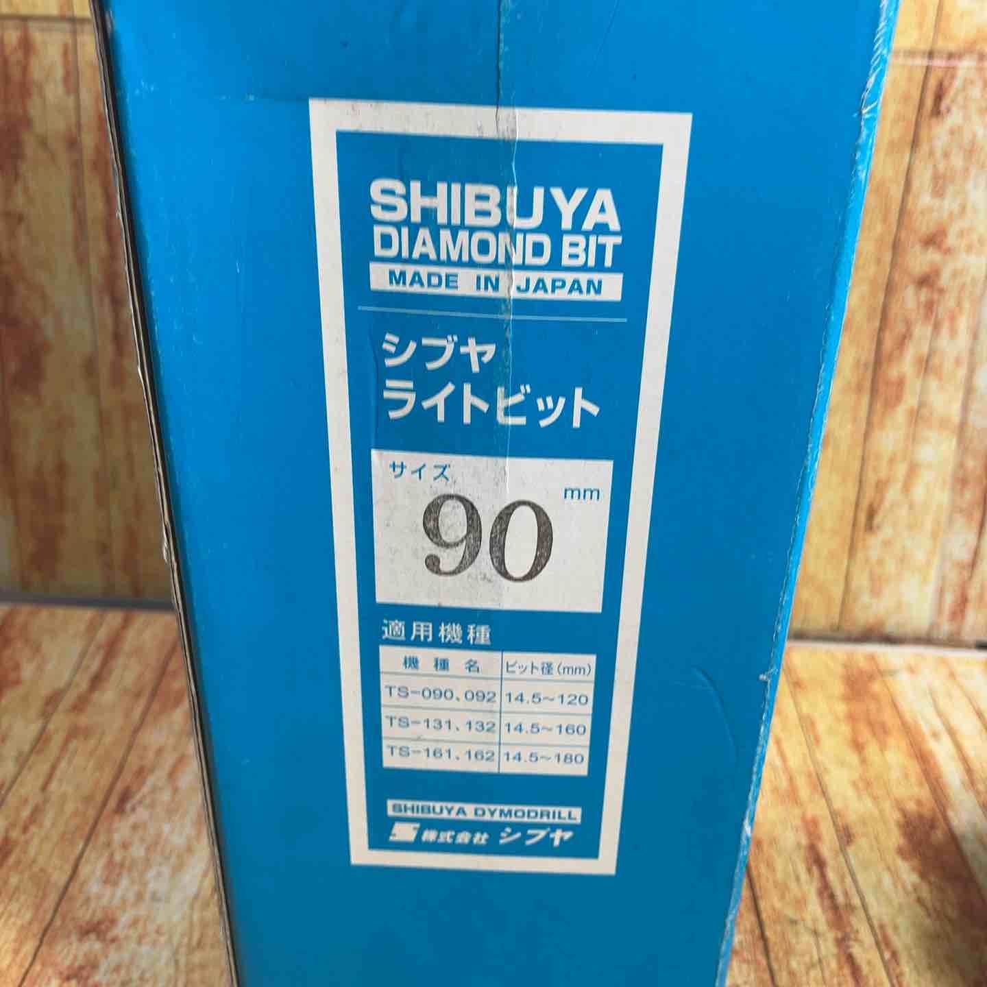 90mm 川崎店