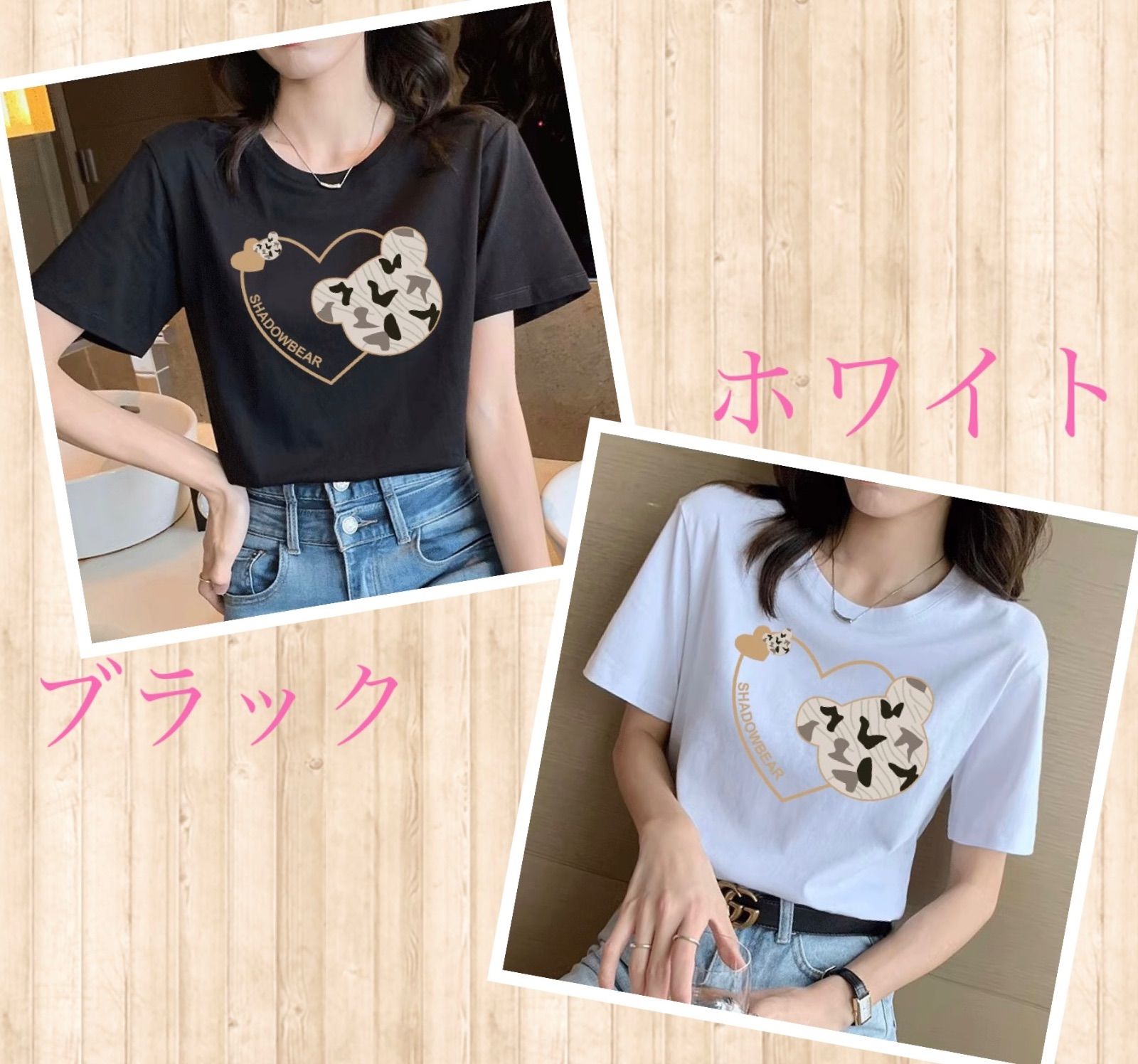 オファー ハート柄 tシャツ レディース