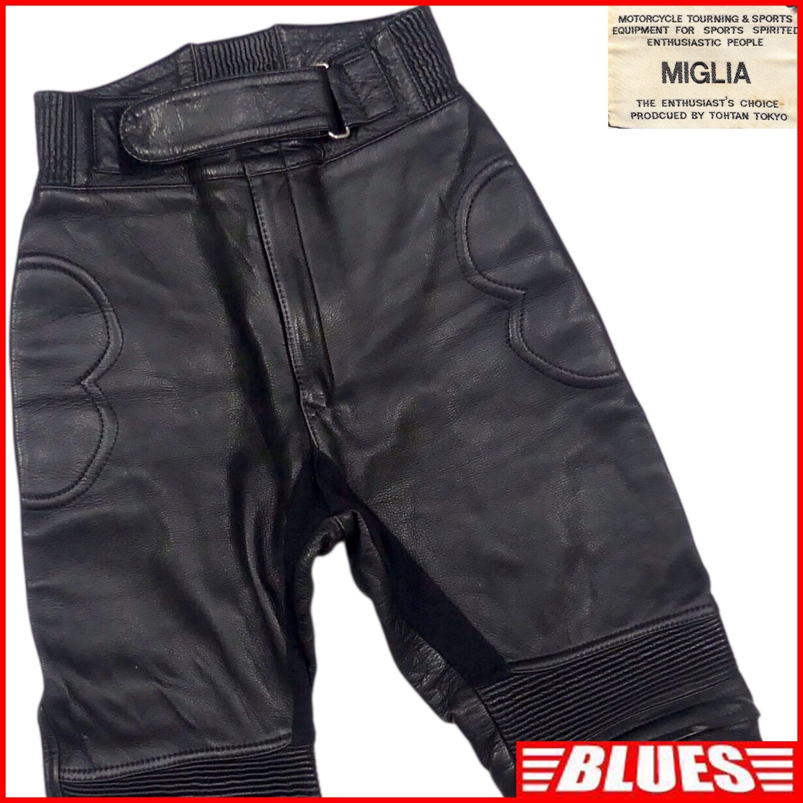 MIGLIA ミリア ライディングパンツ M レザーパンツ メッシュ ハード