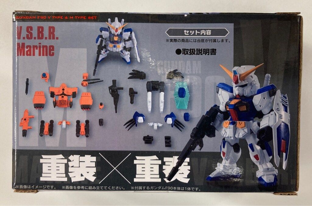 バンダイ MOBILE SUIT ENSEMBLE 機動戦士ガンダムF90 ガンダム