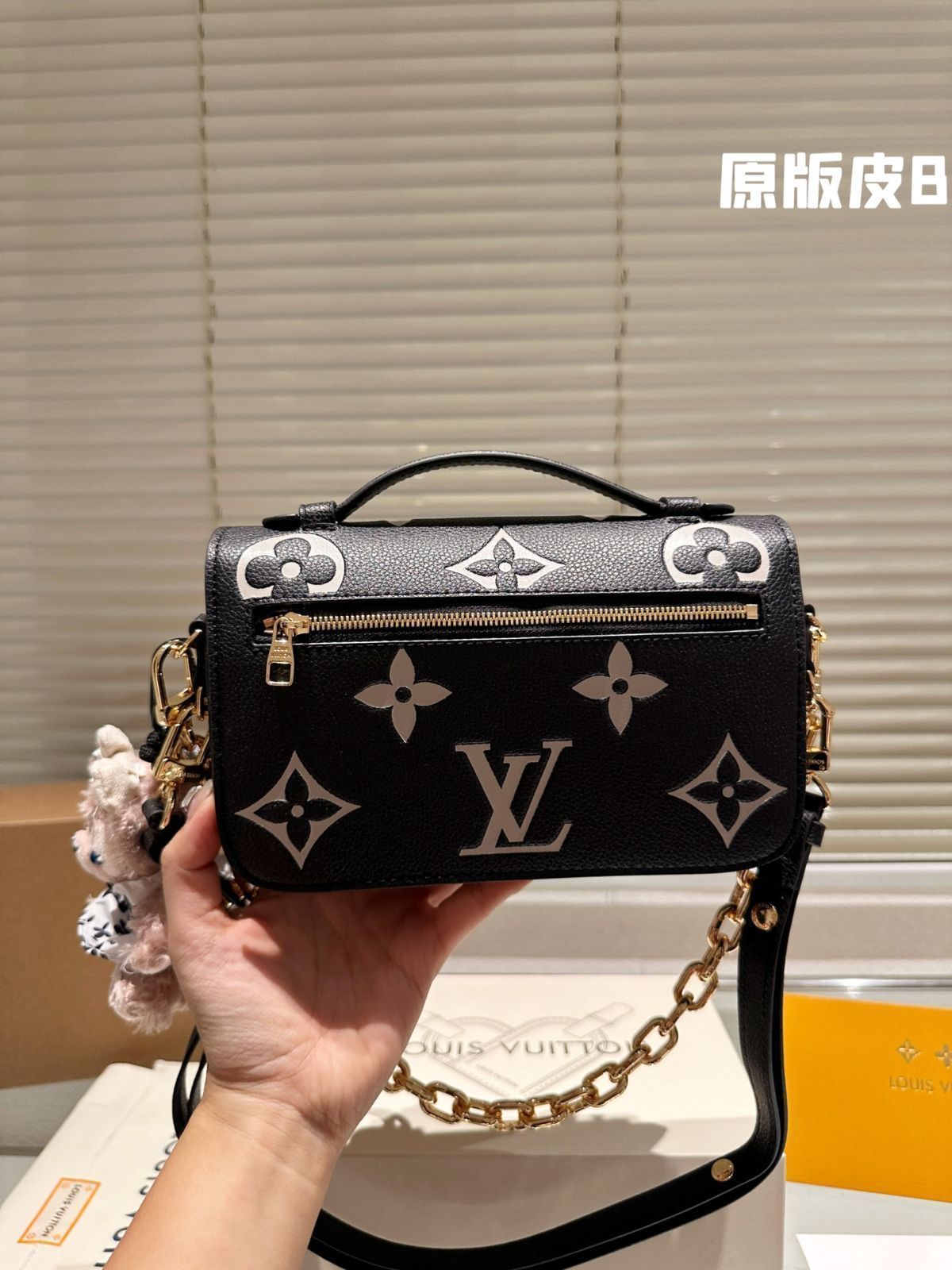エレガントな印象に》LOUIS VUITTON ポシェット メティス バッグ エレガントなバッグ 人気 Louis Vuitton ポシェット・メティスMM