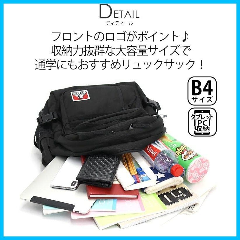 BDW-8301CL