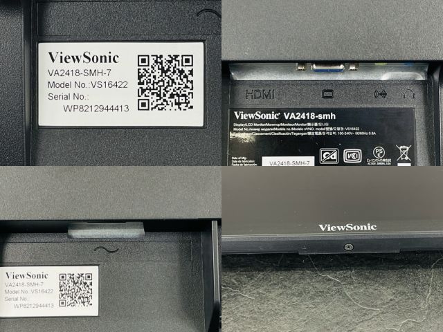 VA2418-SMH-7 [23.8インチ ブラック] モニター