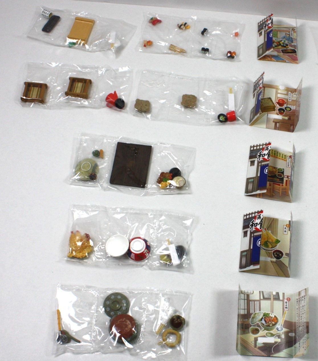 RE-MENT 内袋未開封品