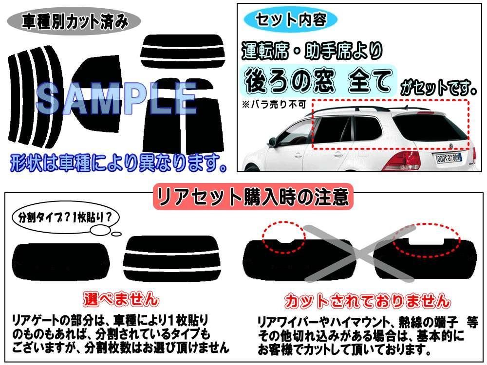 Ru0026G（アールアンドジー） スターターカバー ブラック ZX-10R(08-10