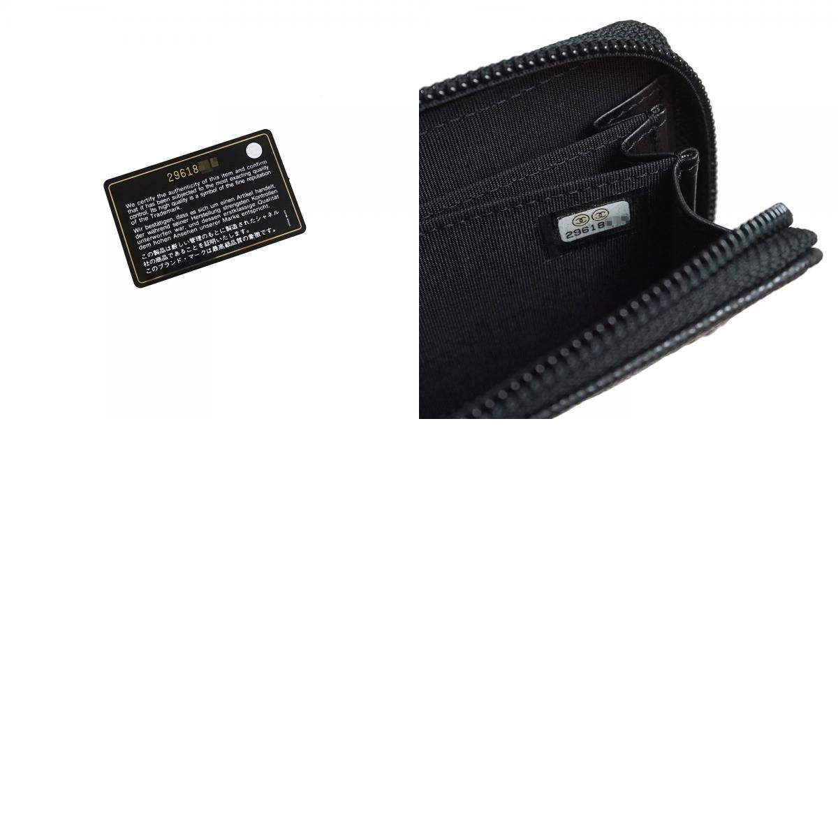シャネル コインケース ボーイシャネル ココマーク マトラッセ A80602 CHANEL 小銭入れ コインパース 財布 カードケース 黒