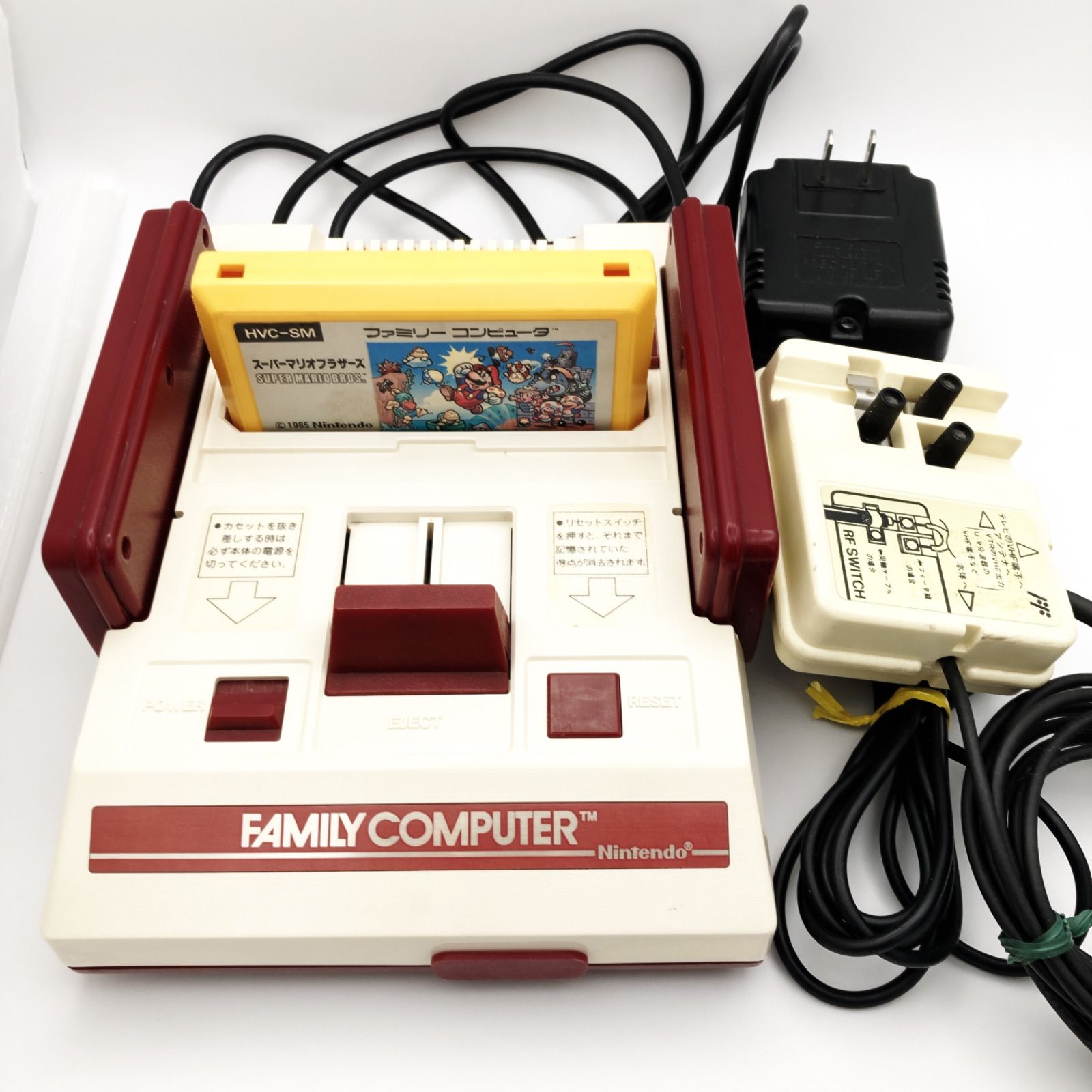 動作未確認ニンテンドークラシックミニ ファミリーコンピュータ 30