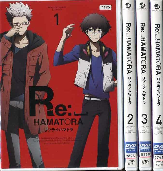 ハマトラ、Re: HAMTORA Blu-ray 全8巻セット 初回限定版 81RGxfra-sL.jpg