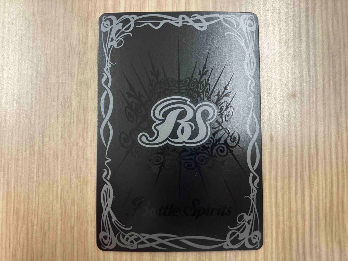 2025表記 ずっと一緒に レイ オーバ SECRET X バトルスピリッツ