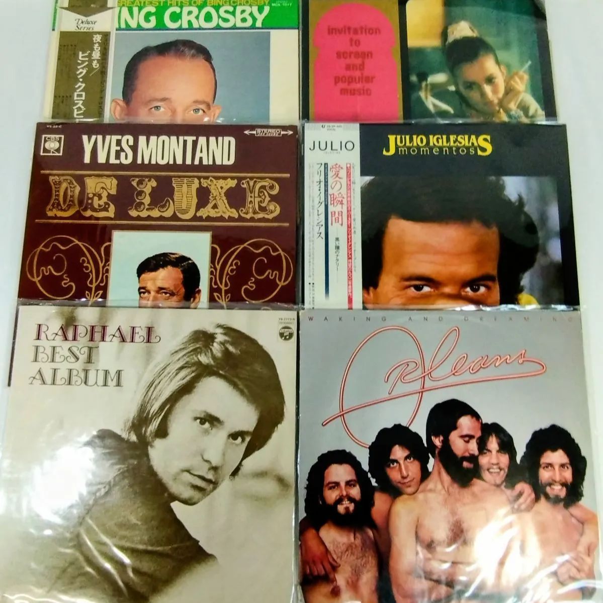 まとめ売り【1枚あたり466円】15枚LPレコード Tags Of The Times LPレコード :: Yahoo!Auction｜DEJAPAN - Bid